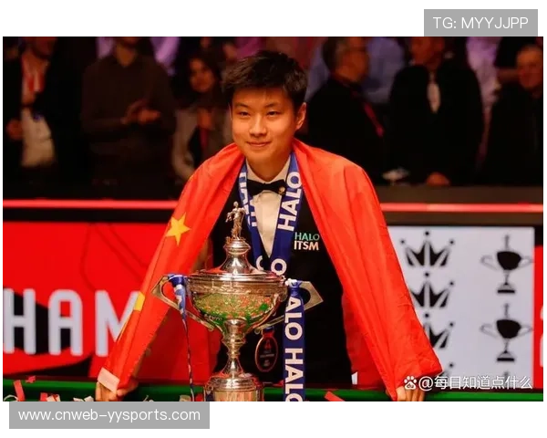 赵心童若夺冠将完成三大赛满贯 成就斯诺克历史重要里程碑
